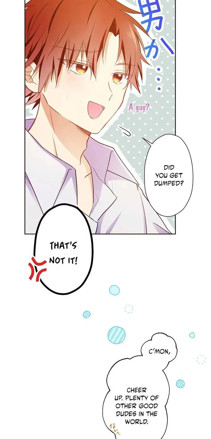 Akujo wa Kamen no Kishi ni Damasarenai Chapter 24 page 37 - 