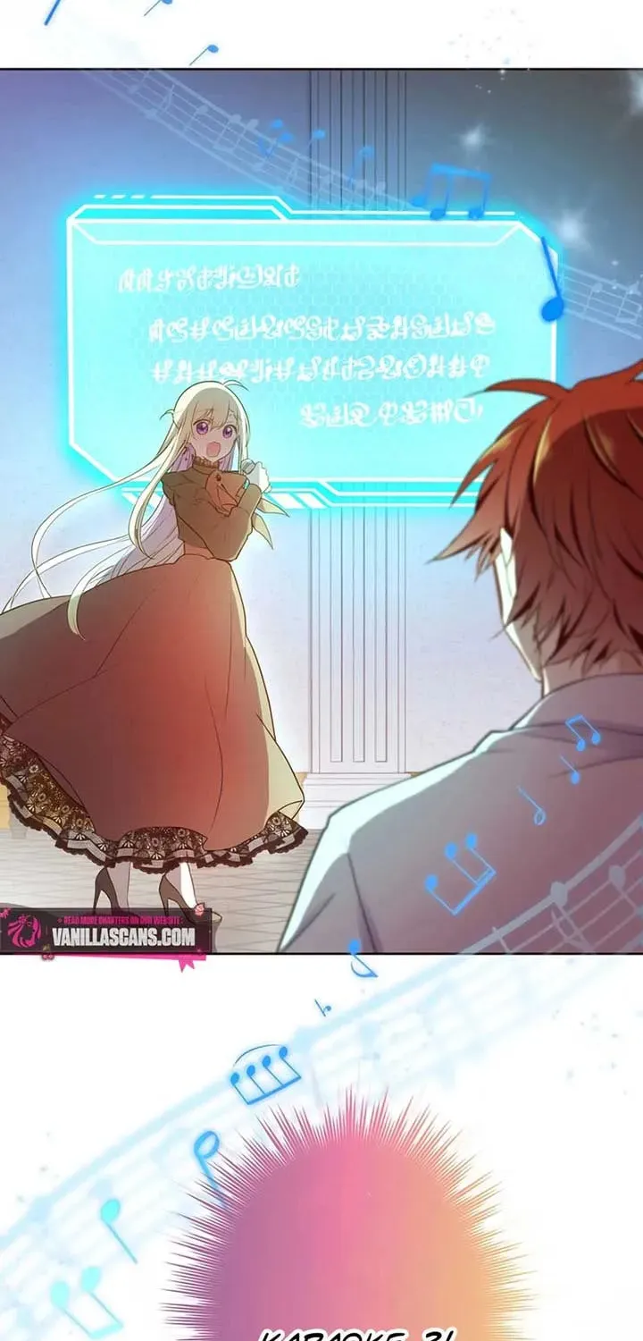 Akujo wa Kamen no Kishi ni Damasarenai Chapter 24 page 45 - 