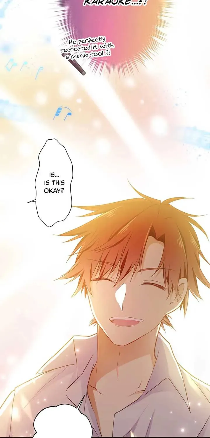 Akujo wa Kamen no Kishi ni Damasarenai Chapter 24 page 46 - 