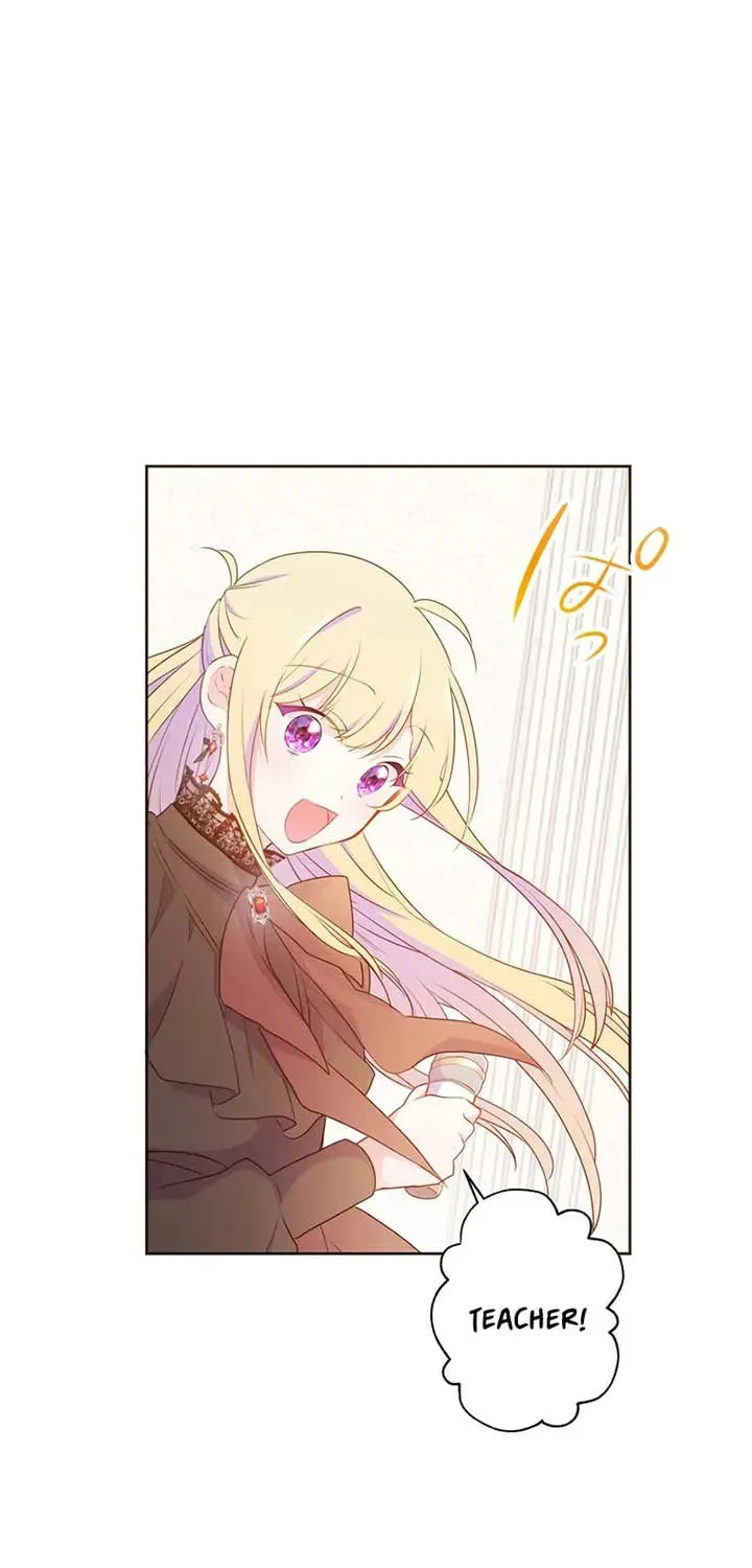 Akujo wa Kamen no Kishi ni Damasarenai Chapter 24 page 52 - 
