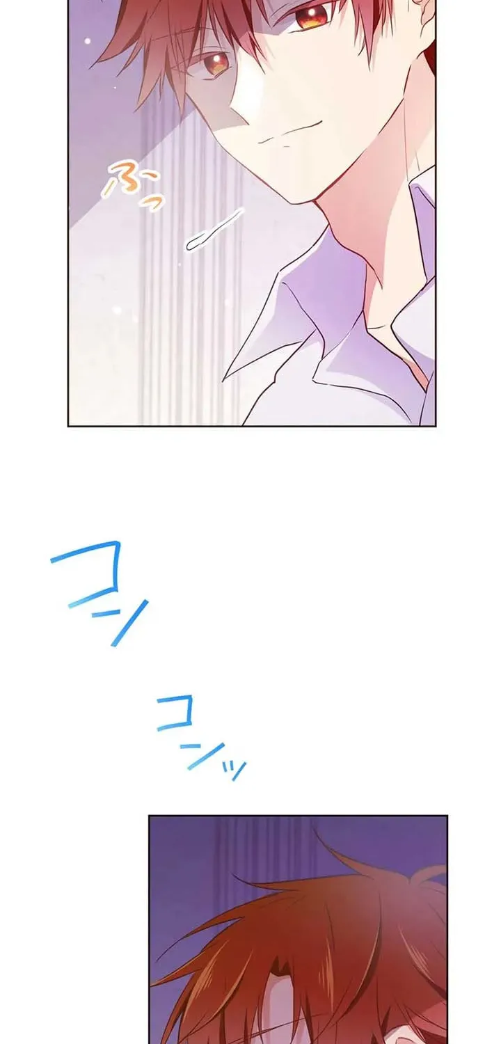 Akujo wa Kamen no Kishi ni Damasarenai Chapter 24 page 63 - 