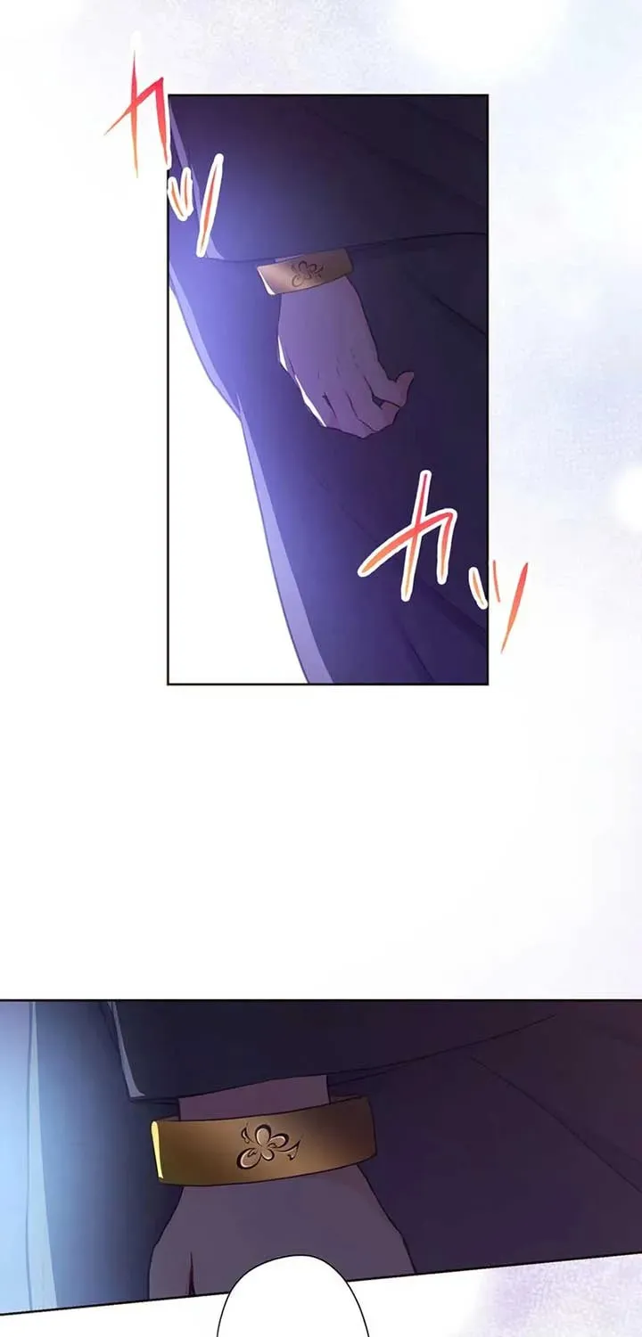 Akujo wa Kamen no Kishi ni Damasarenai Chapter 24 page 66 - 