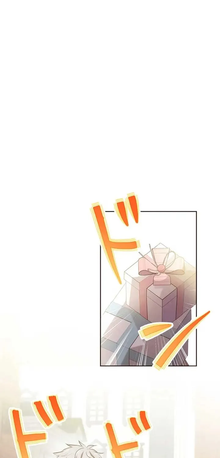 Akujo wa Kamen no Kishi ni Damasarenai Chapter 25 page 11 - 