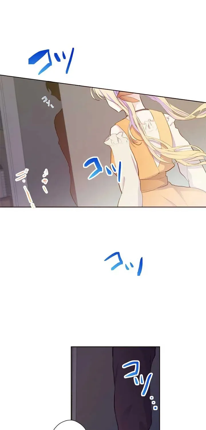 Akujo wa Kamen no Kishi ni Damasarenai Chapter 25 page 52 - 