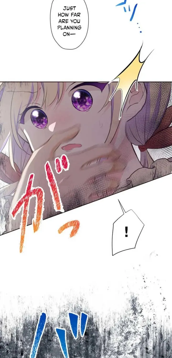 Akujo wa Kamen no Kishi ni Damasarenai Chapter 26 page 3 - 