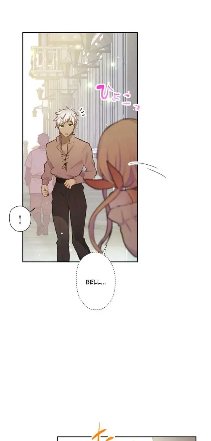Akujo wa Kamen no Kishi ni Damasarenai Chapter 26 page 32 - 