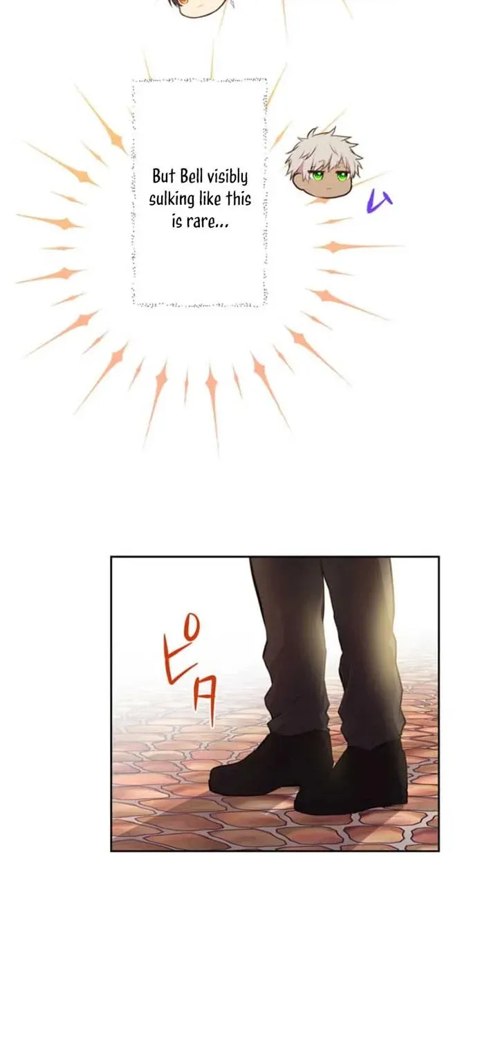Akujo wa Kamen no Kishi ni Damasarenai Chapter 26 page 45 - 