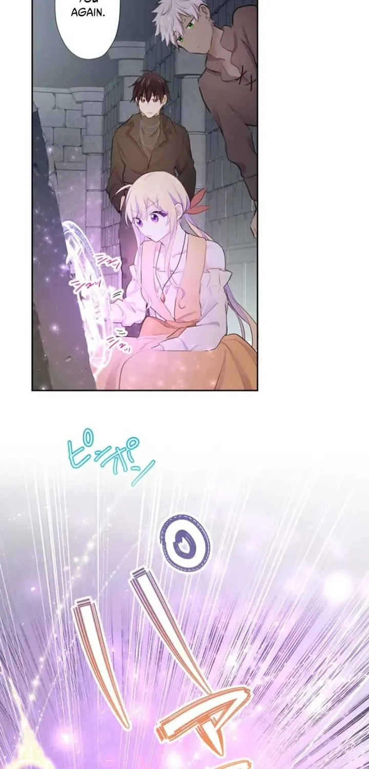 Akujo wa Kamen no Kishi ni Damasarenai Chapter 26 page 60 - 