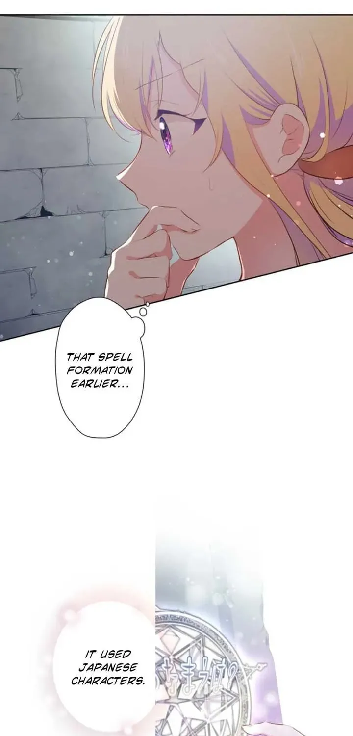 Akujo wa Kamen no Kishi ni Damasarenai Chapter 26 page 68 - 