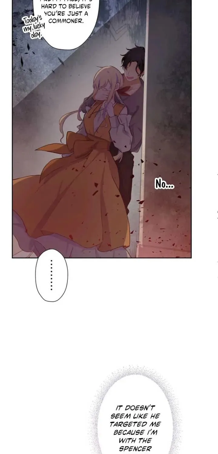 Akujo wa Kamen no Kishi ni Damasarenai Chapter 26 page 9 - 