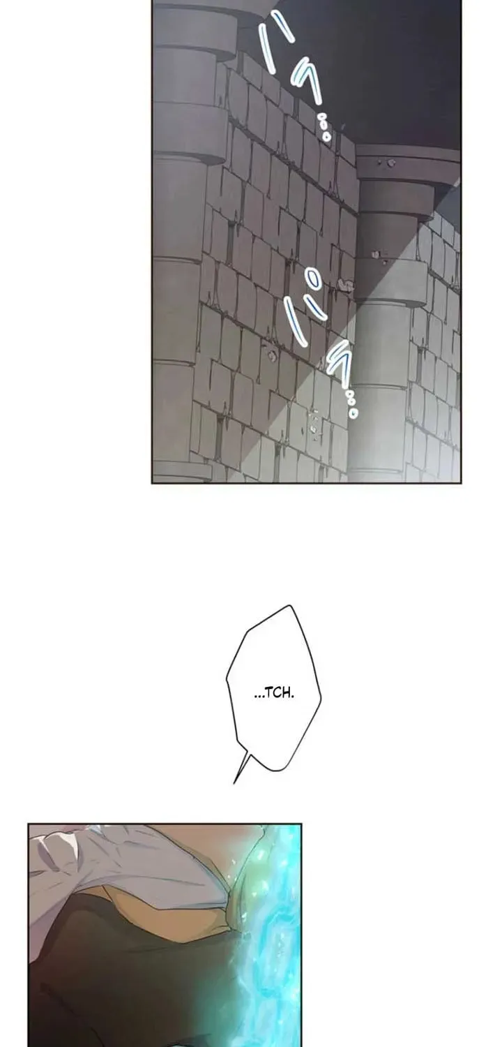 Akujo wa Kamen no Kishi ni Damasarenai Chapter 27 page 15 - 