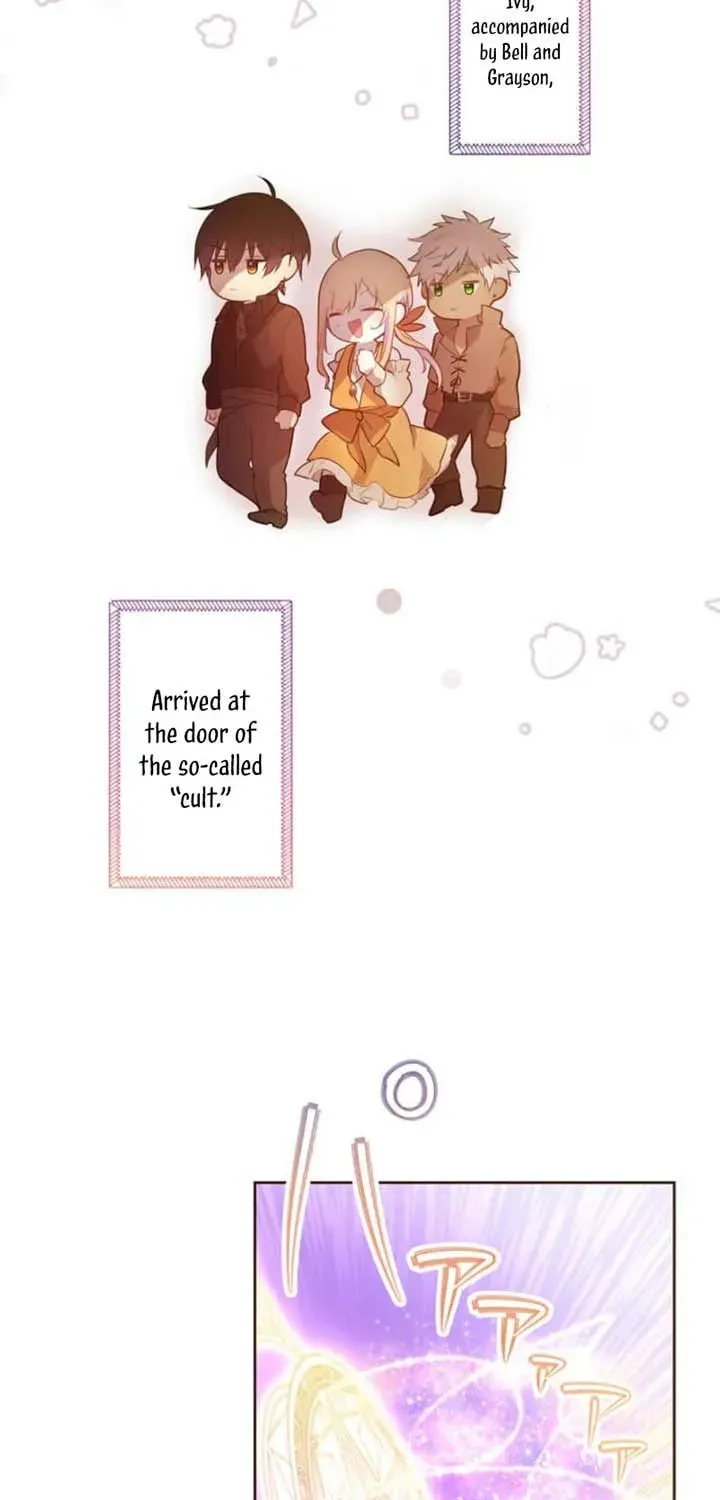 Akujo wa Kamen no Kishi ni Damasarenai Chapter 27 page 3 - 
