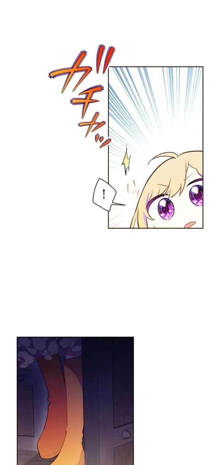 Akujo wa Kamen no Kishi ni Damasarenai Chapter 27 page 24 - 