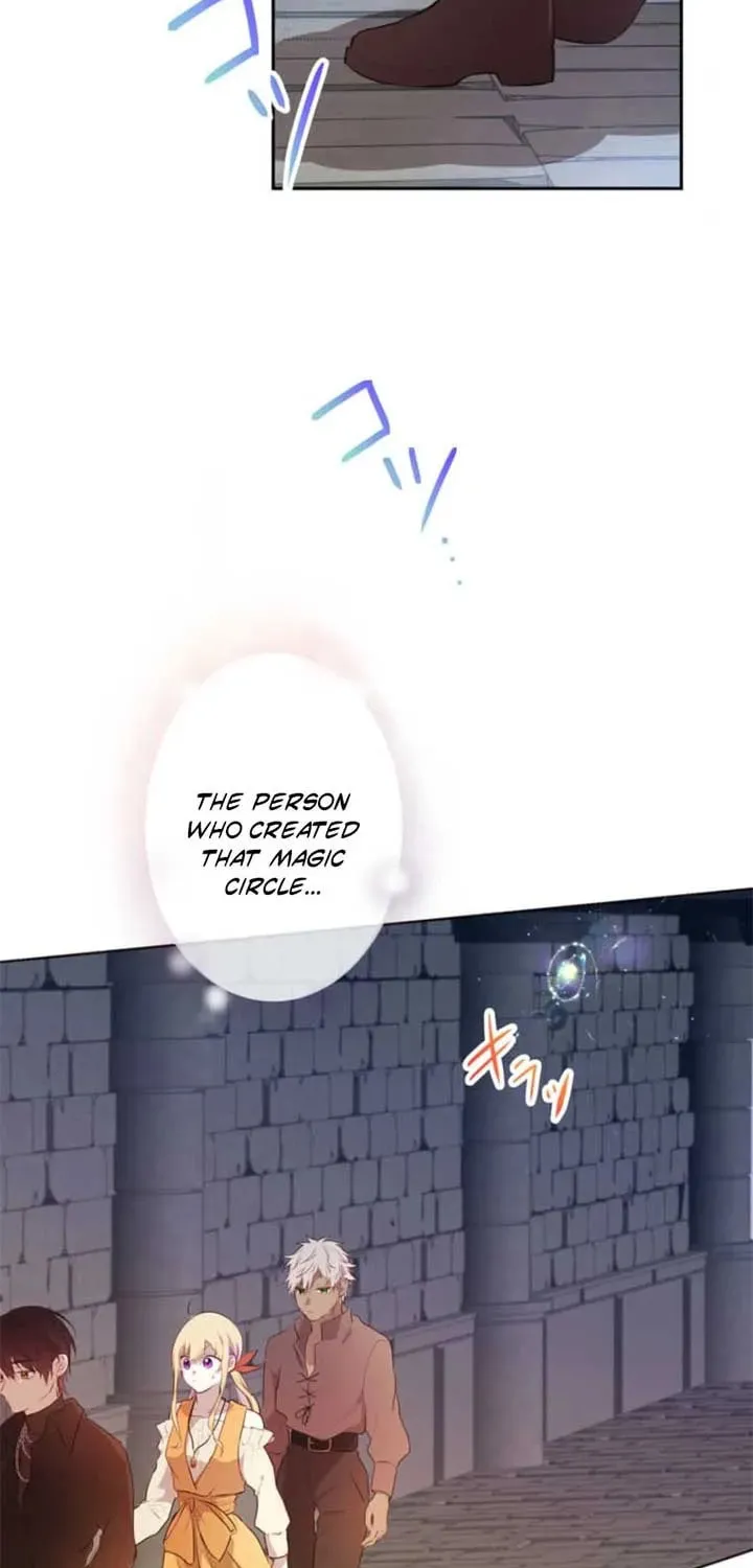 Akujo wa Kamen no Kishi ni Damasarenai Chapter 27 page 7 - 