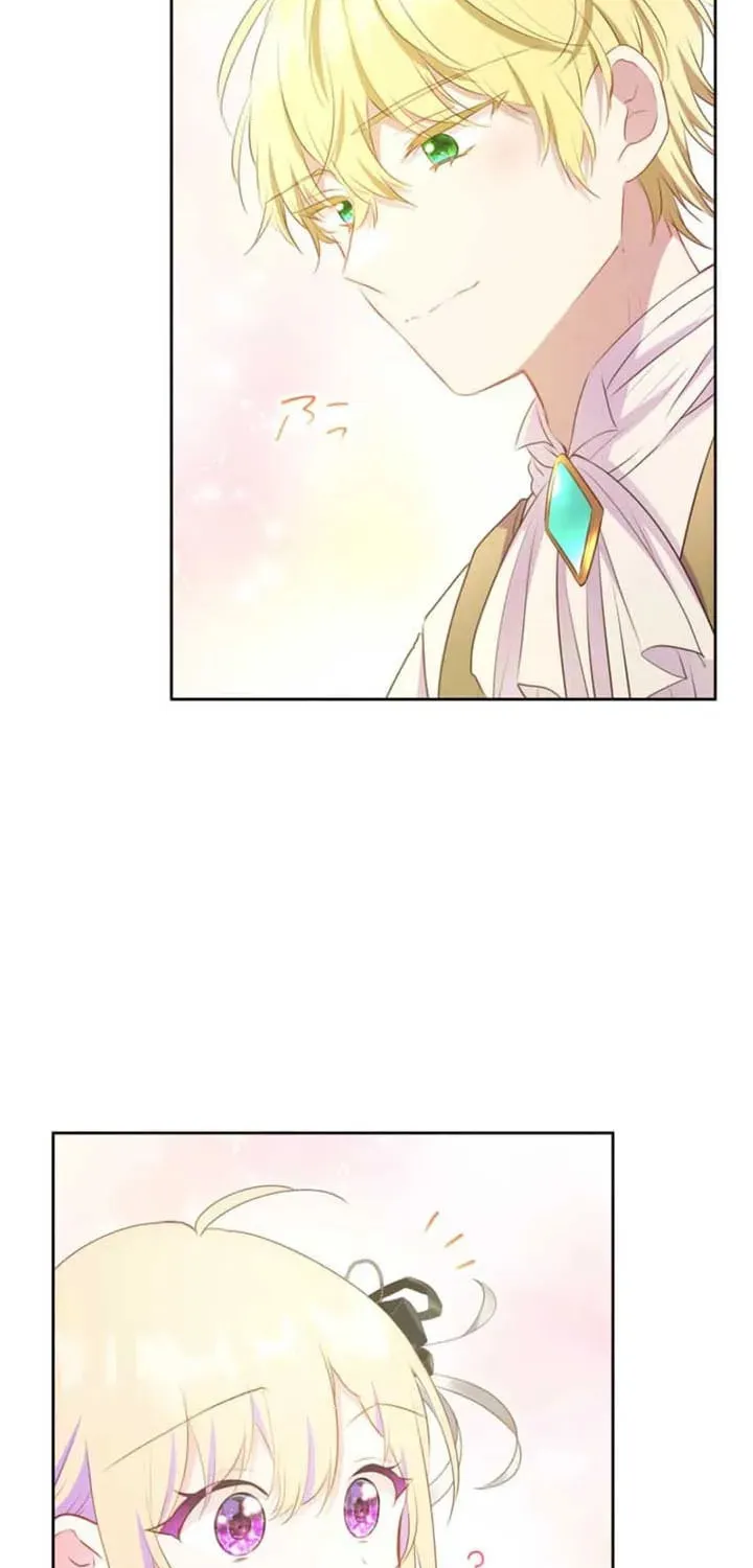 Akujo wa Kamen no Kishi ni Damasarenai Chapter 27 page 65 - 