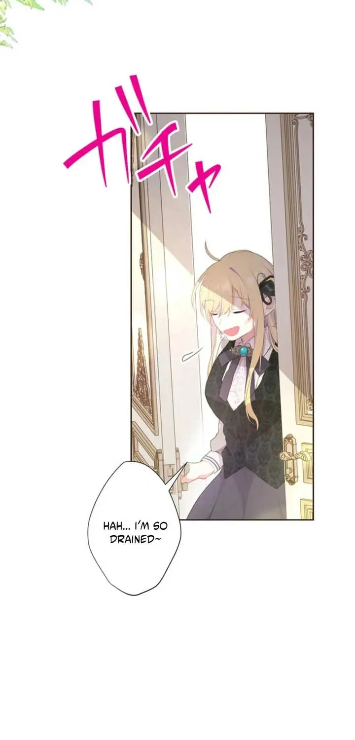 Akujo wa Kamen no Kishi ni Damasarenai Chapter 27 page 72 - 