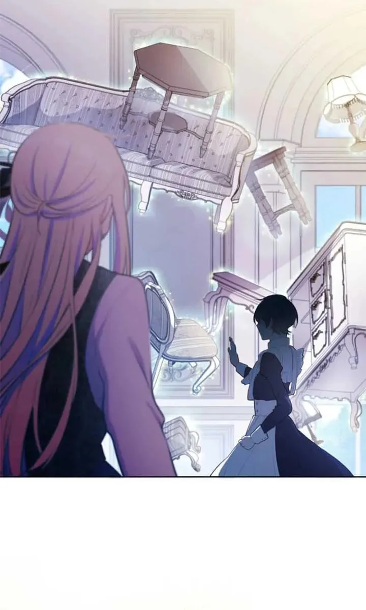 Akujo wa Kamen no Kishi ni Damasarenai Chapter 27 page 75 - 