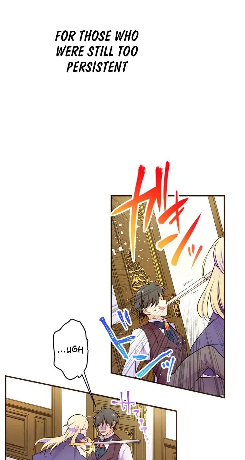 Akujo wa Kamen no Kishi ni Damasarenai Chapter 3 page 16 - 