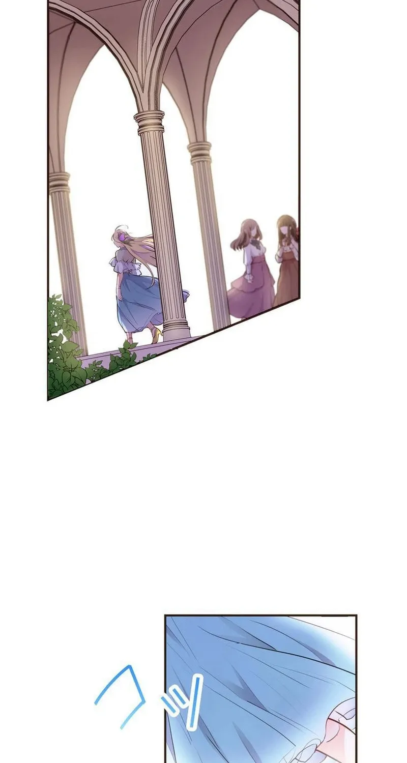 Akujo wa Kamen no Kishi ni Damasarenai Chapter 3 page 4 - 