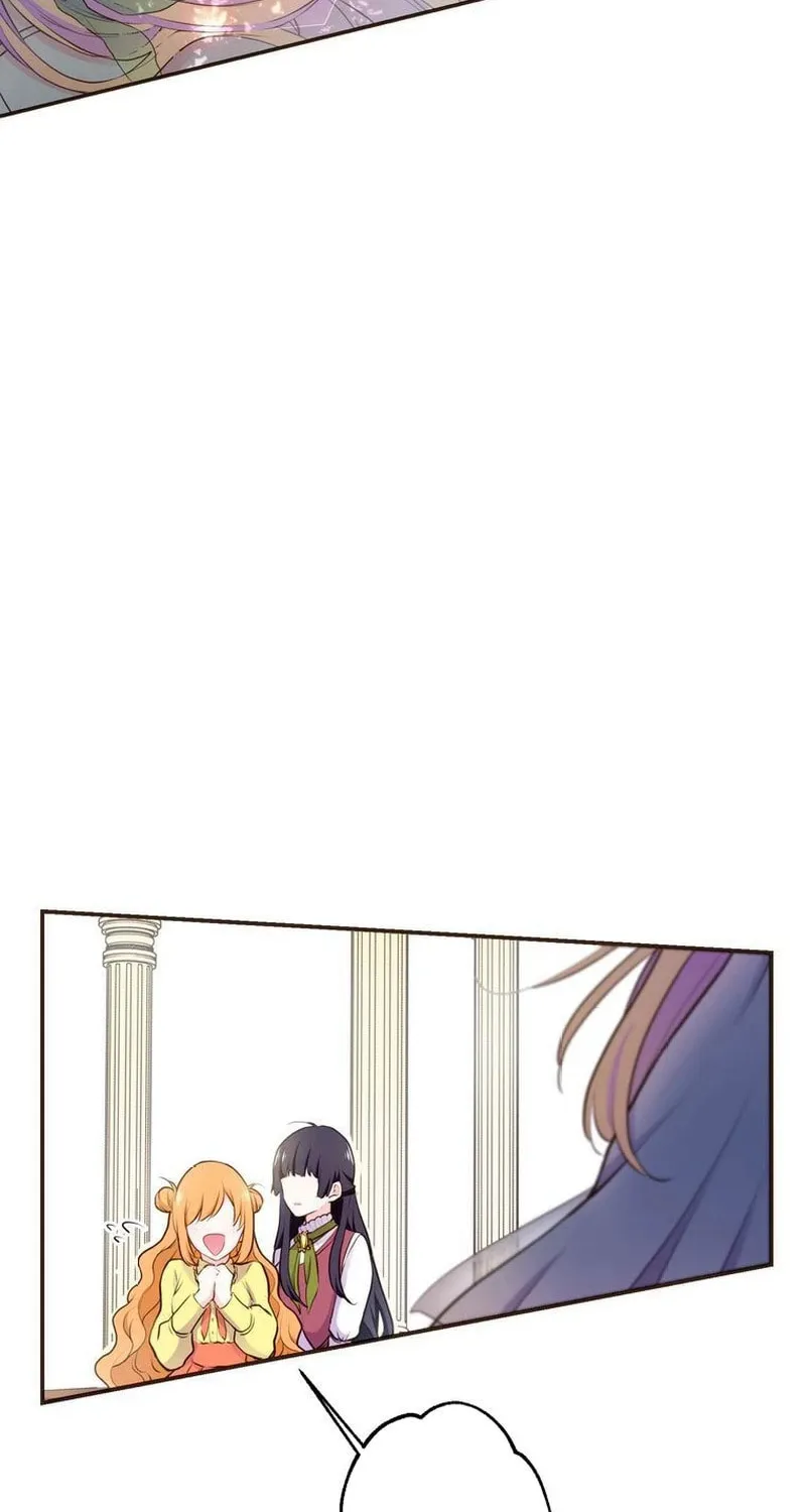 Akujo wa Kamen no Kishi ni Damasarenai Chapter 3 page 6 - 