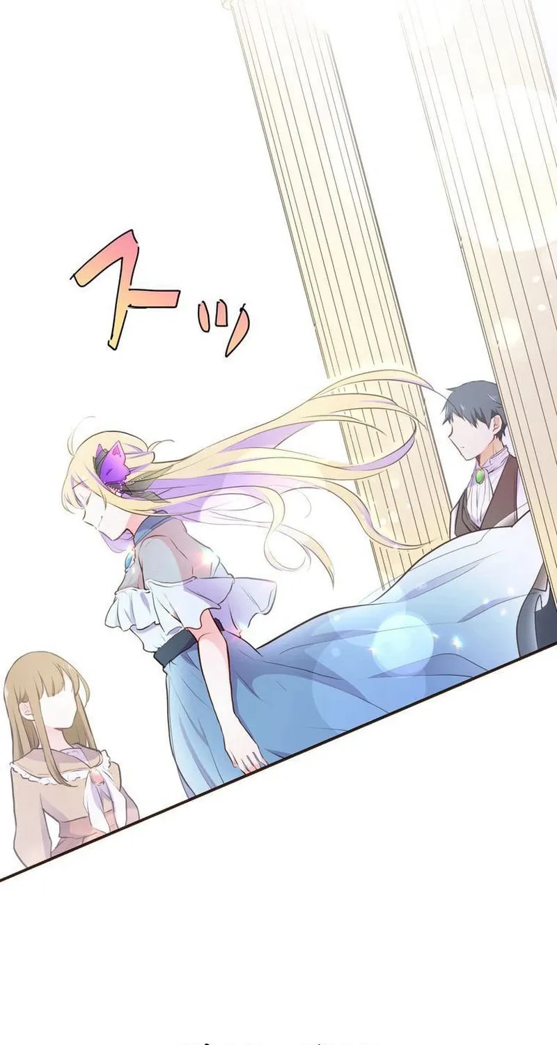 Akujo wa Kamen no Kishi ni Damasarenai Chapter 3 page 10 - 