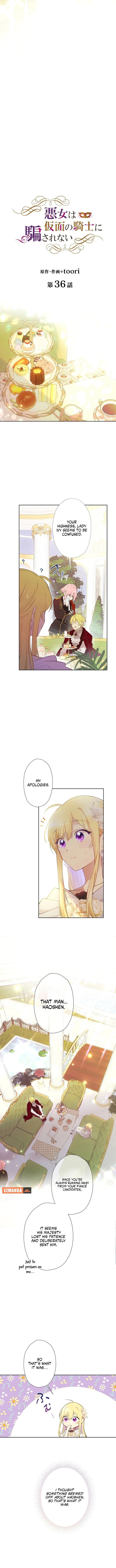 Akujo wa Kamen no Kishi ni Damasarenai Chapter 36 page 2 - 