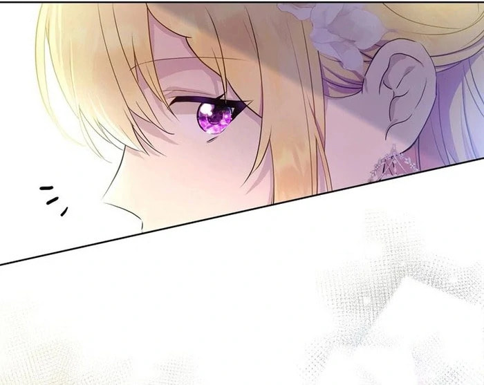 Akujo wa Kamen no Kishi ni Damasarenai Chapter 37 page 29 - 