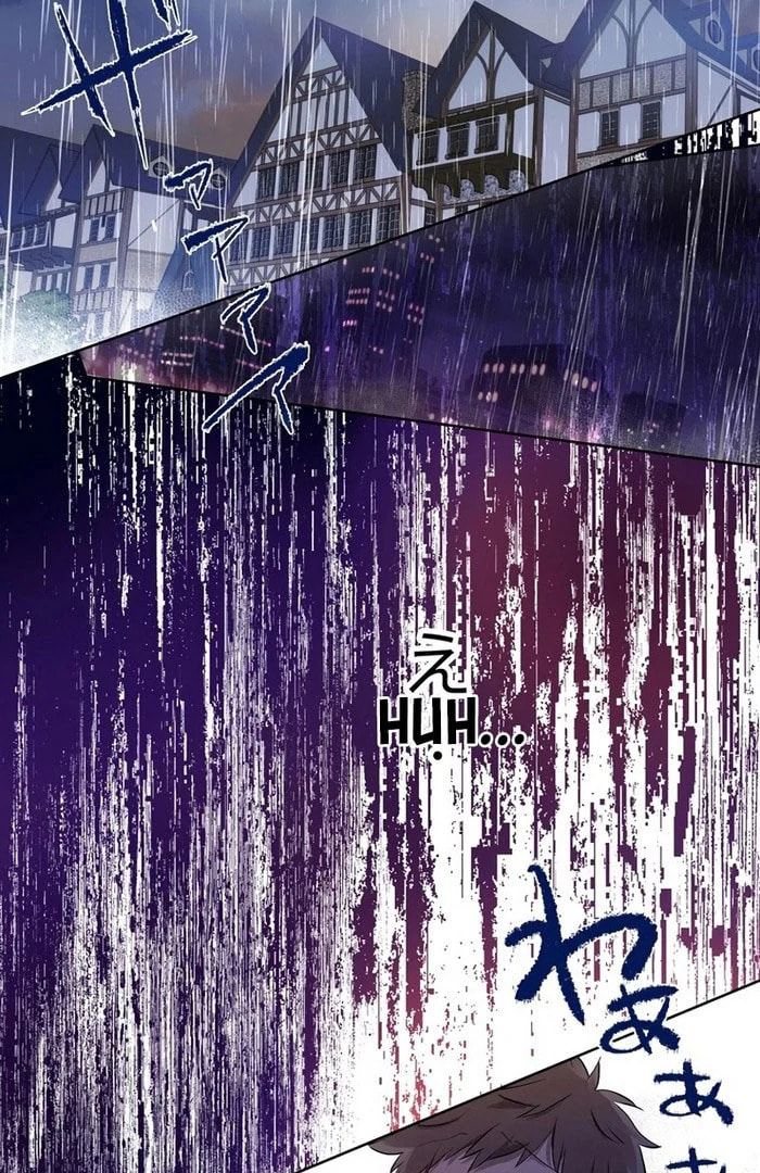 Akujo wa Kamen no Kishi ni Damasarenai Chapter 37 page 39 - 