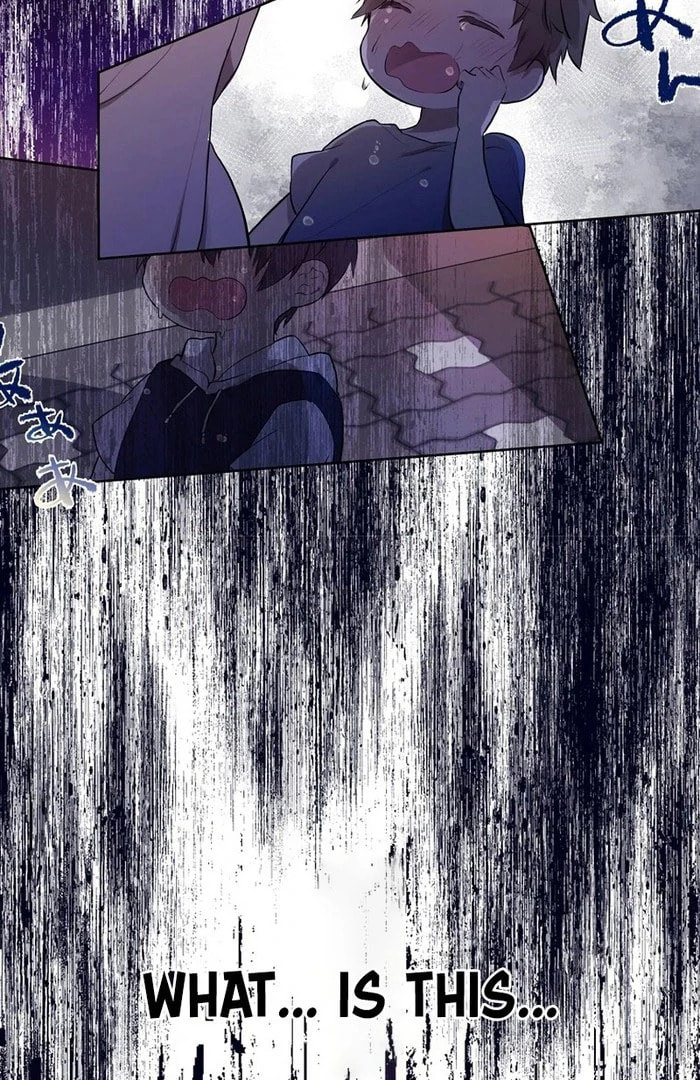 Akujo wa Kamen no Kishi ni Damasarenai Chapter 37 page 40 - 