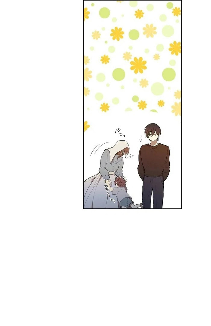 Akujo wa Kamen no Kishi ni Damasarenai Chapter 37 page 49 - 