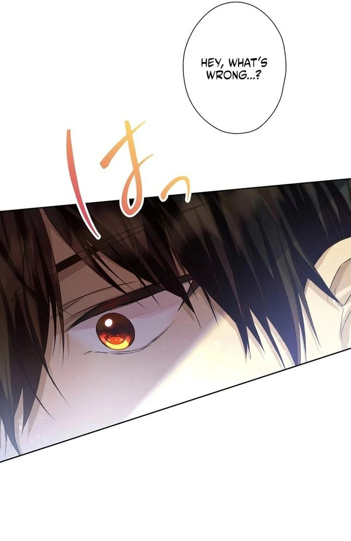 Akujo wa Kamen no Kishi ni Damasarenai Chapter 37 page 54 - 