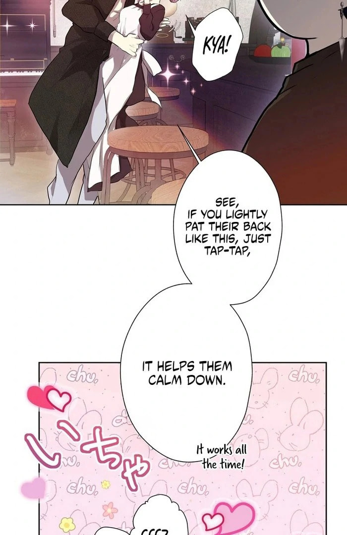 Akujo wa Kamen no Kishi ni Damasarenai Chapter 37 page 74 - 
