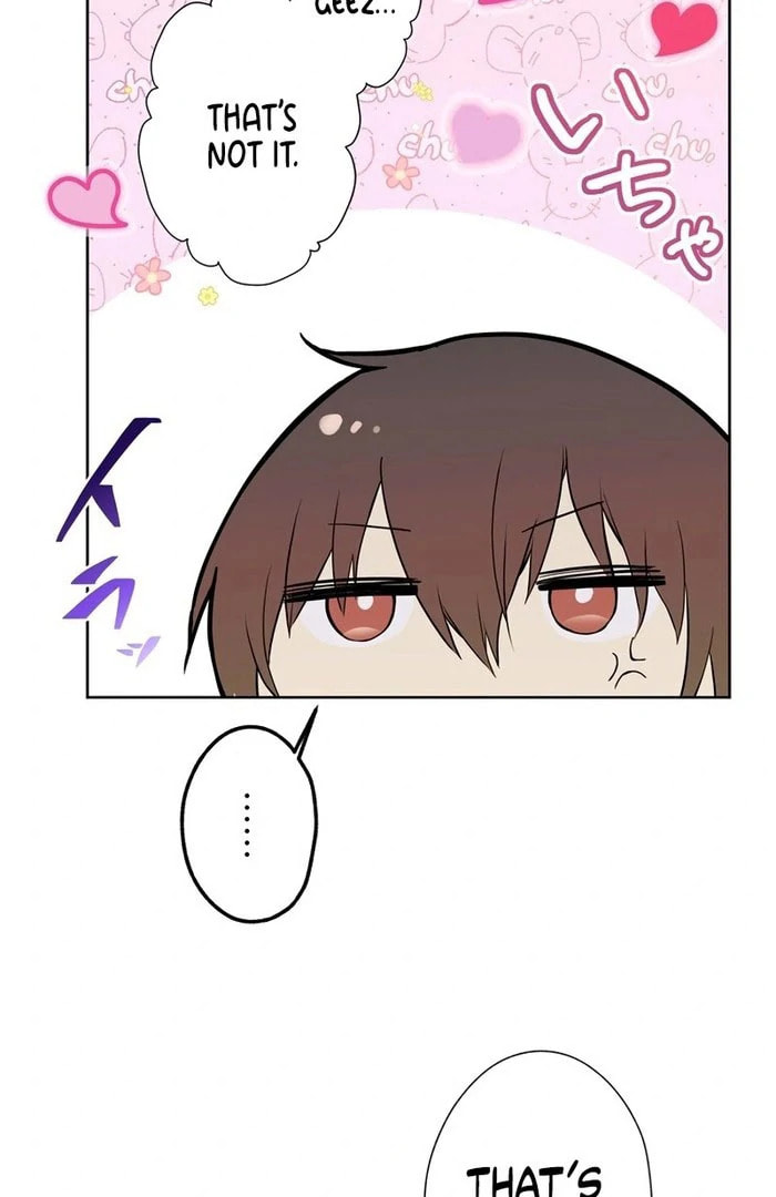 Akujo wa Kamen no Kishi ni Damasarenai Chapter 37 page 75 - 