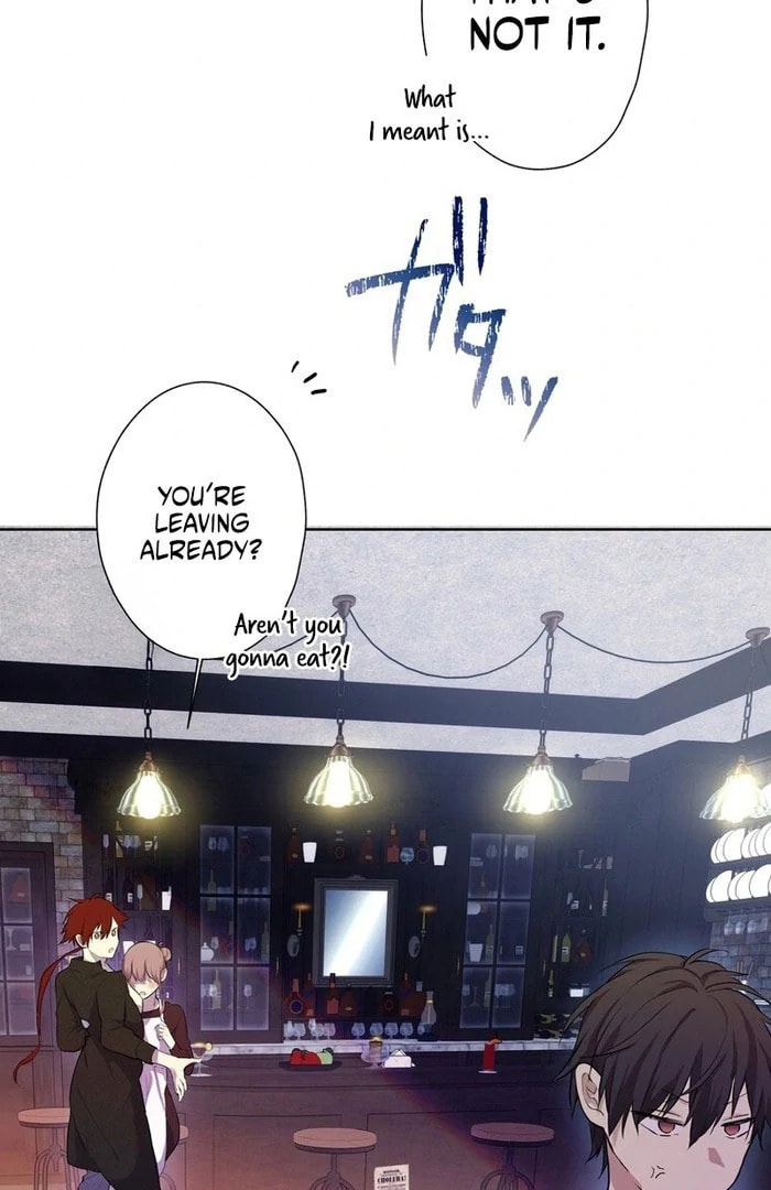 Akujo wa Kamen no Kishi ni Damasarenai Chapter 37 page 76 - 