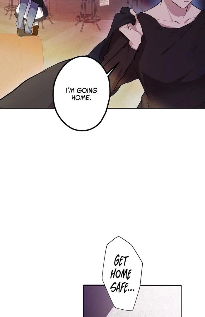 Akujo wa Kamen no Kishi ni Damasarenai Chapter 37 page 77 - 
