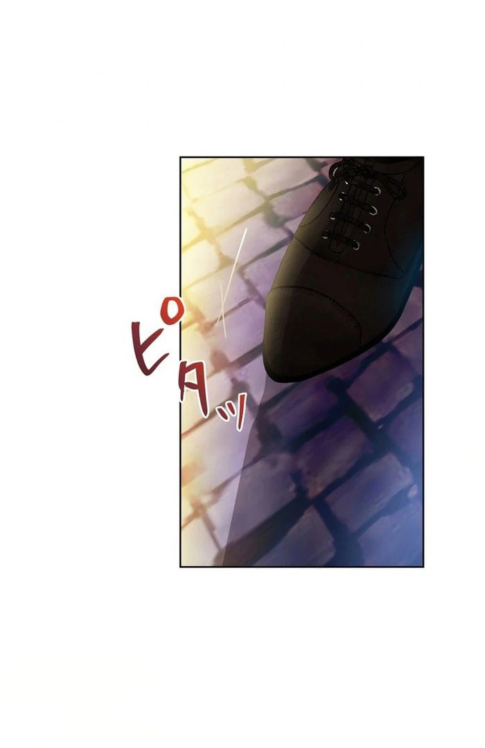 Akujo wa Kamen no Kishi ni Damasarenai Chapter 37 page 83 - 