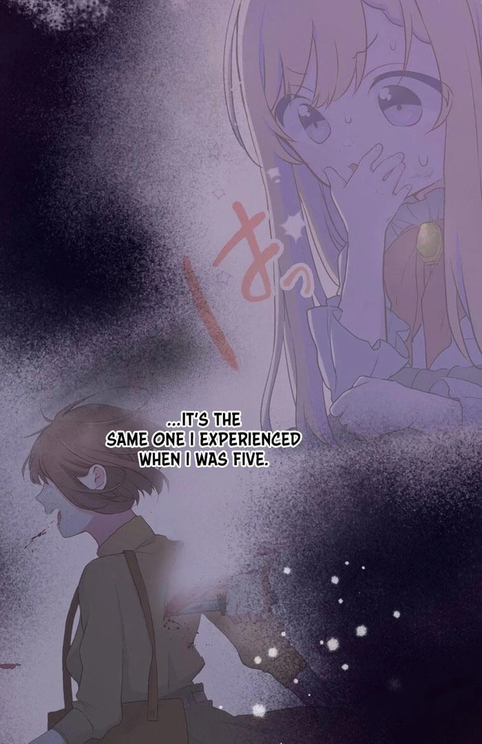 Akujo wa Kamen no Kishi ni Damasarenai Chapter 37 page 94 - 