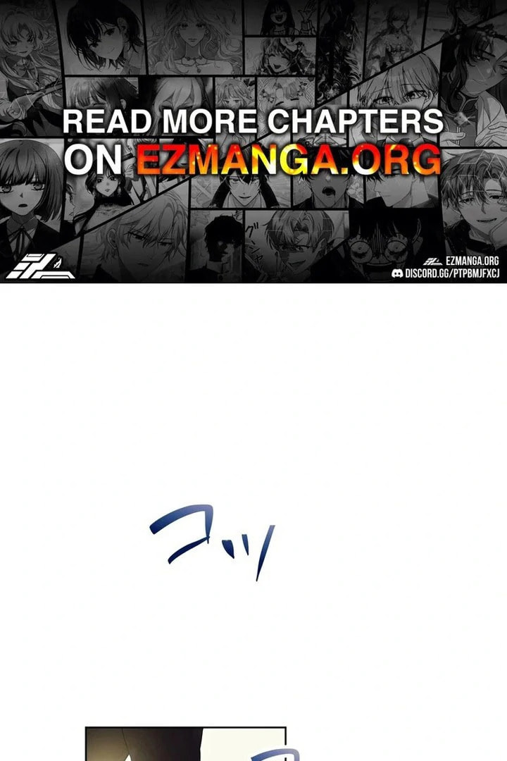 Akujo wa Kamen no Kishi ni Damasarenai Chapter 38 page 1 - 