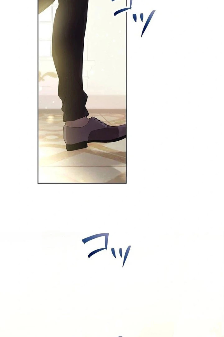 Akujo wa Kamen no Kishi ni Damasarenai Chapter 38 page 2 - 