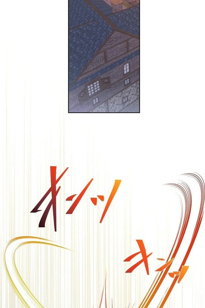 Akujo wa Kamen no Kishi ni Damasarenai Chapter 38 page 104 - 