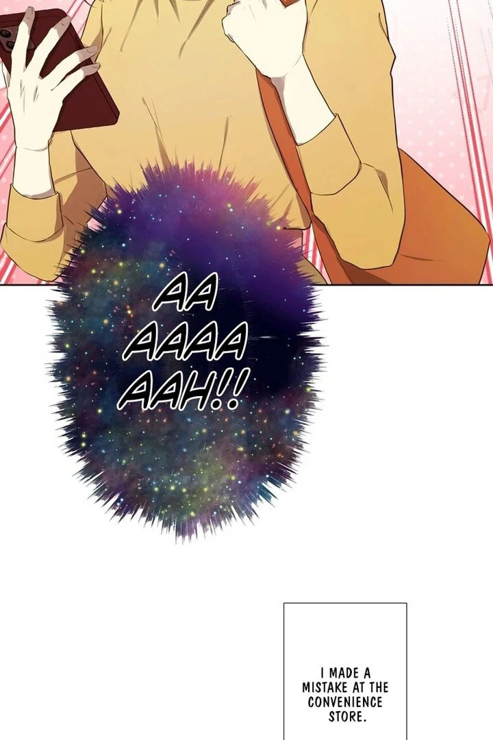 Akujo wa Kamen no Kishi ni Damasarenai Chapter 38 page 69 - 