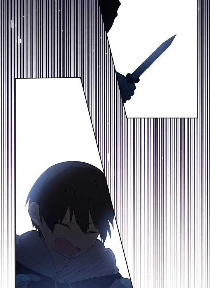 Akujo wa Kamen no Kishi ni Damasarenai Chapter 38 page 75 - 