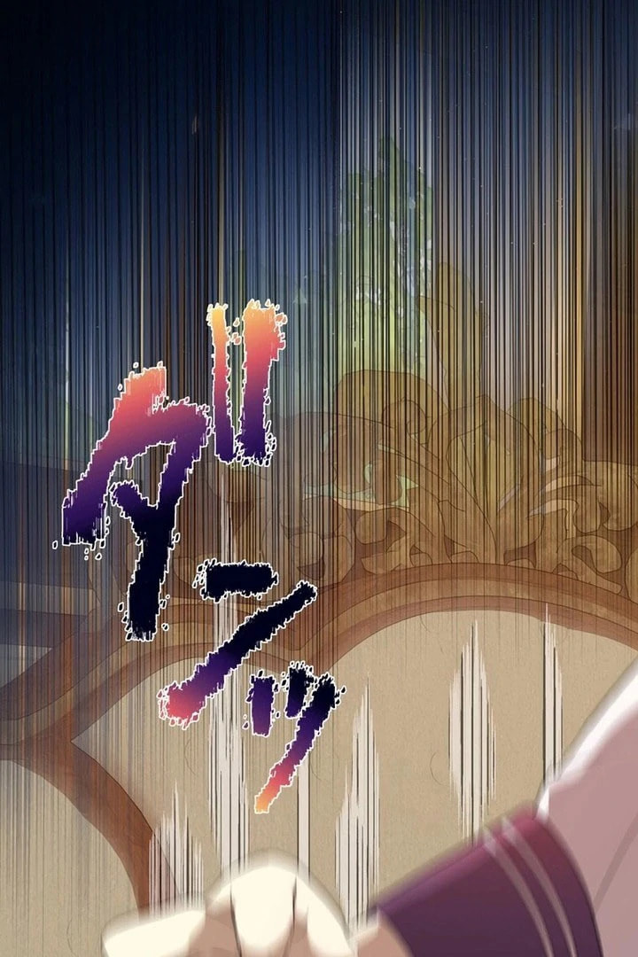 Akujo wa Kamen no Kishi ni Damasarenai Chapter 38 page 93 - 