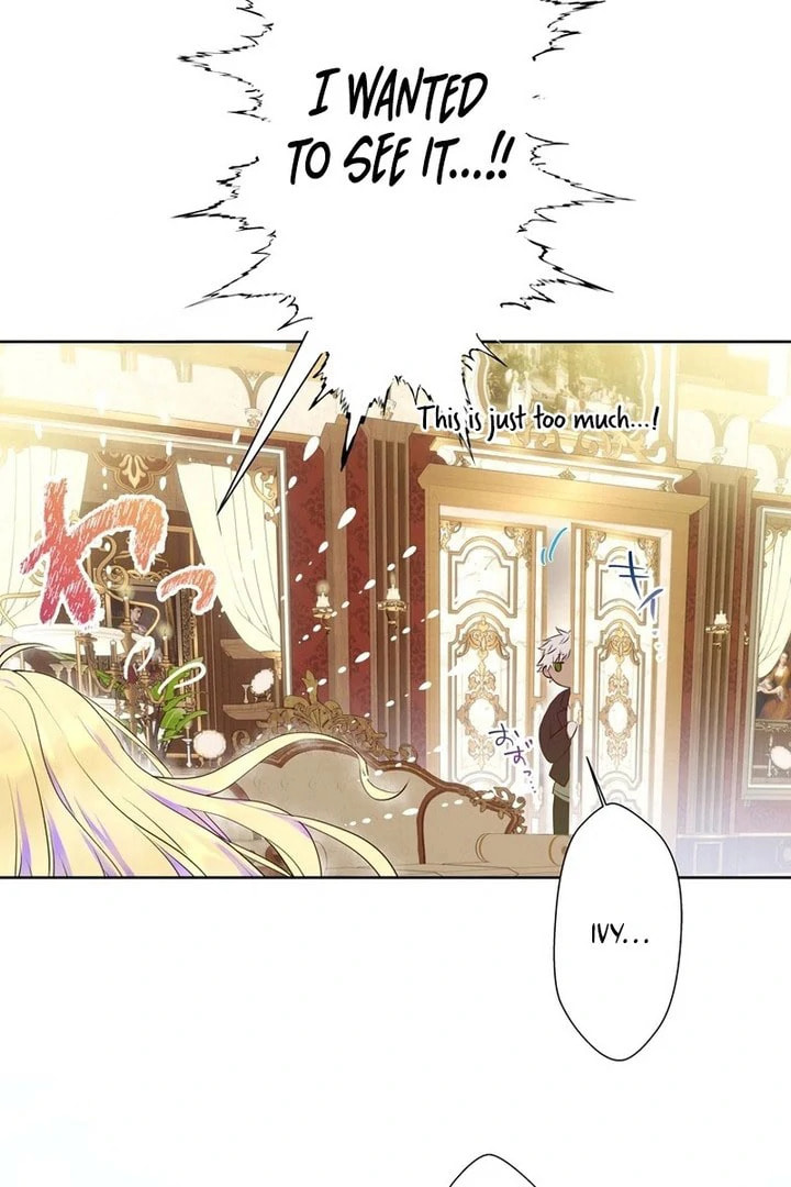 Akujo wa Kamen no Kishi ni Damasarenai Chapter 38 page 98 - 