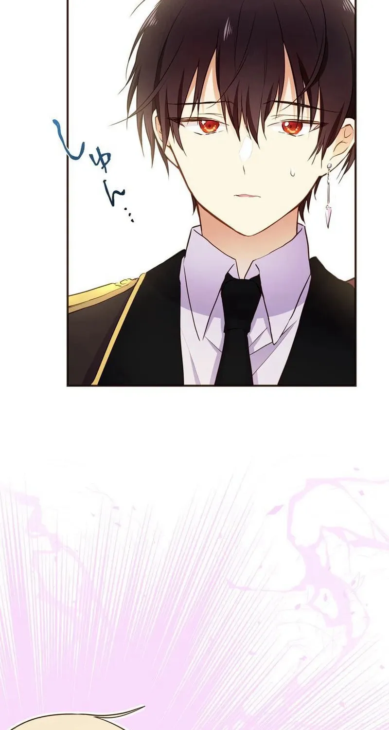 Akujo wa Kamen no Kishi ni Damasarenai Chapter 4 page 13 - 