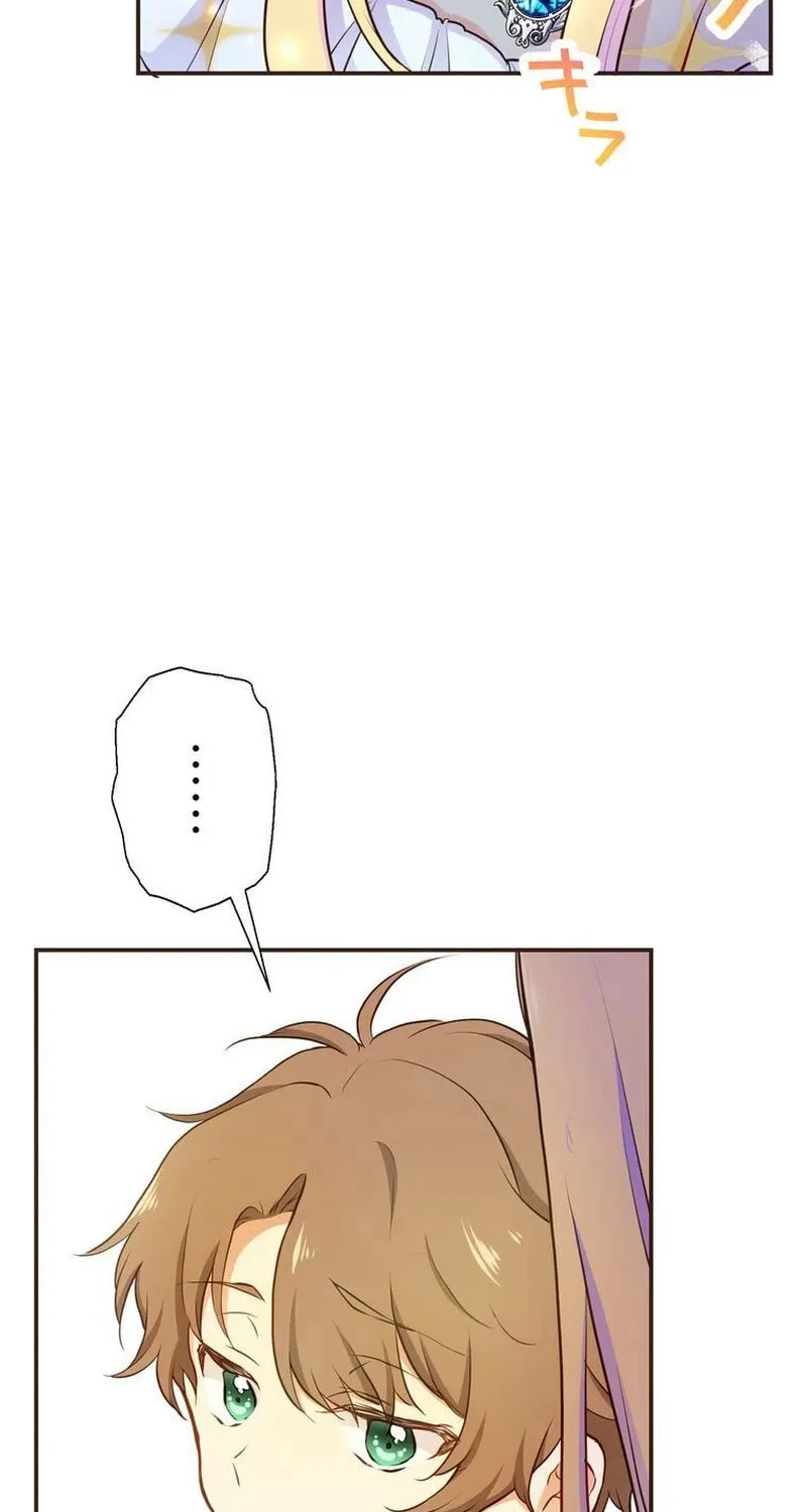 Akujo wa Kamen no Kishi ni Damasarenai Chapter 4 page 31 - 