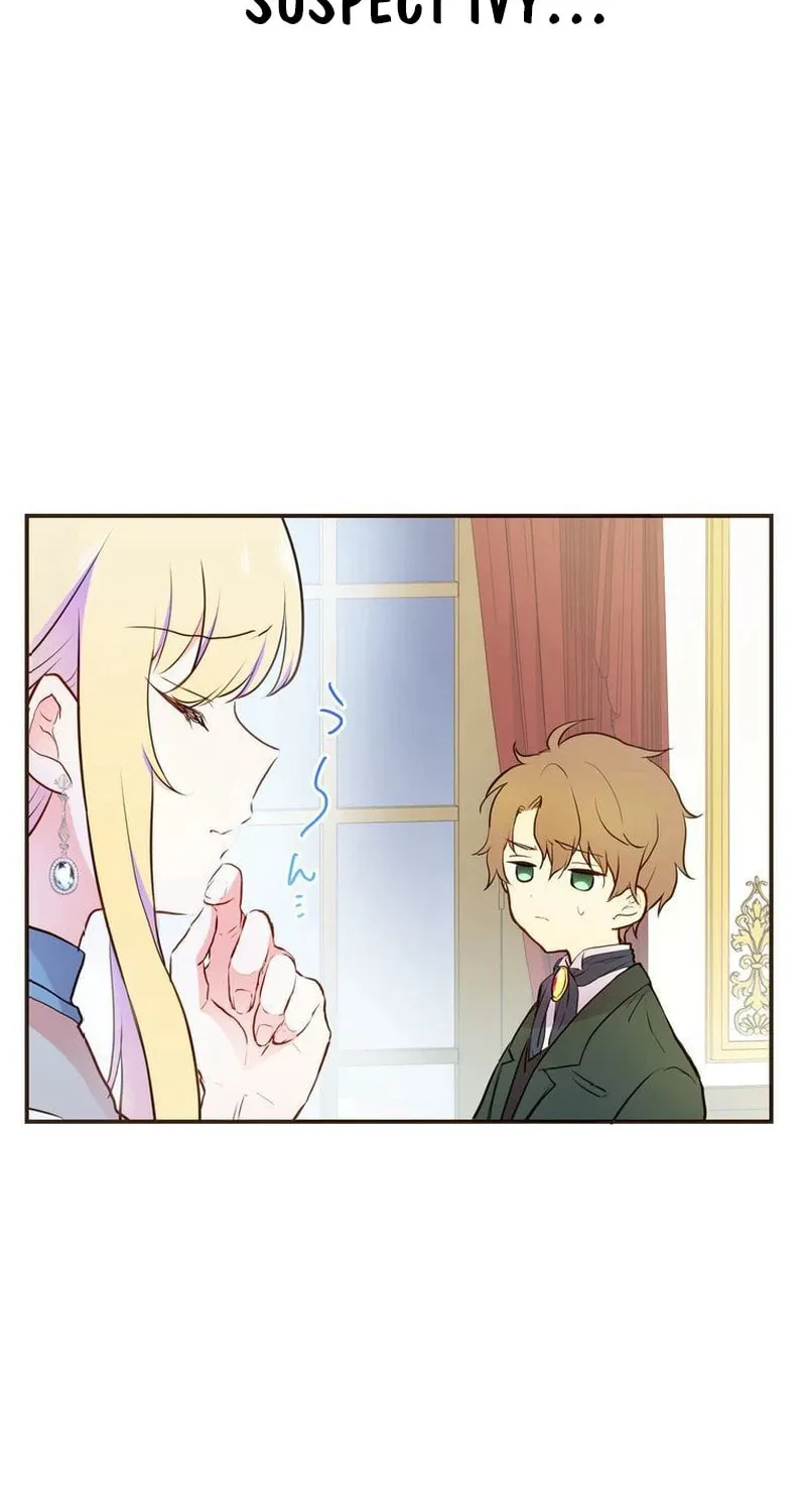 Akujo wa Kamen no Kishi ni Damasarenai Chapter 4 page 56 - 