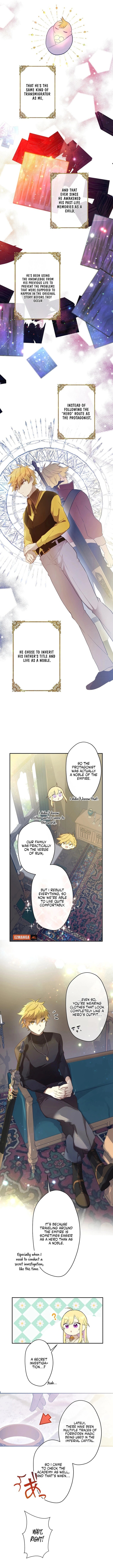 Akujo wa Kamen no Kishi ni Damasarenai Chapter 40 page 7 - 