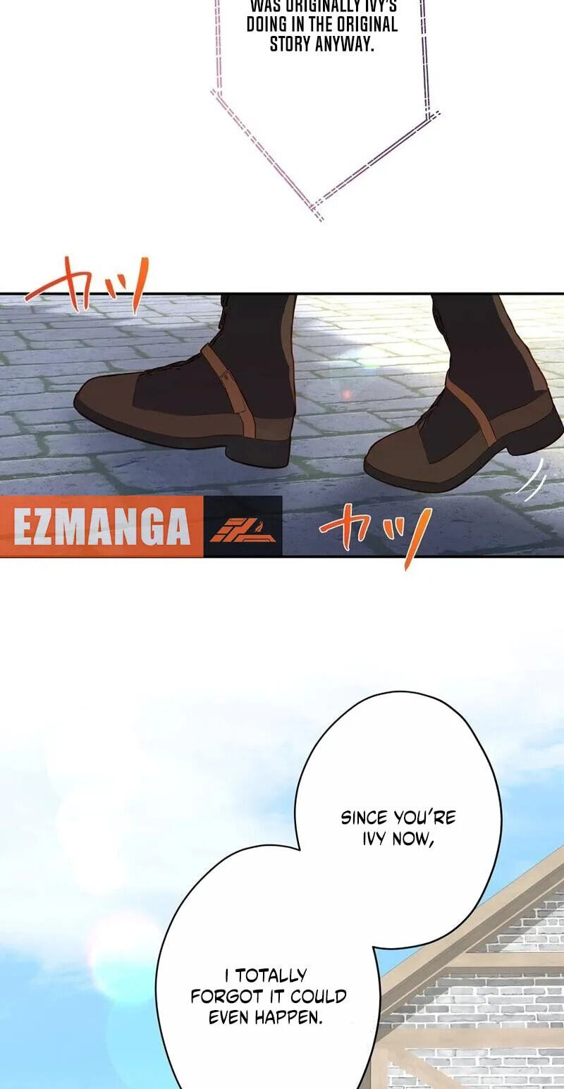 Akujo wa Kamen no Kishi ni Damasarenai Chapter 47 page 19 - 