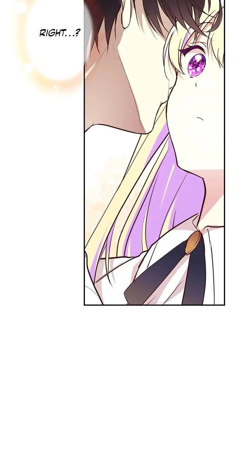 Akujo wa Kamen no Kishi ni Damasarenai Chapter 47 page 4 - 
